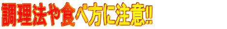 @Hוɒ!!
